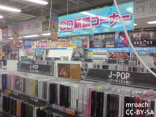 cd セール 売り上げ 2012