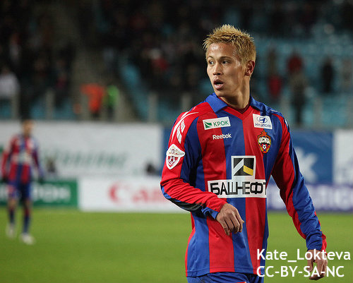 美品　CSKAモスクワ　本田圭佑　7番　レア 美品 CSKAモスクワ 本田圭佑 7番 レア - メルカリ