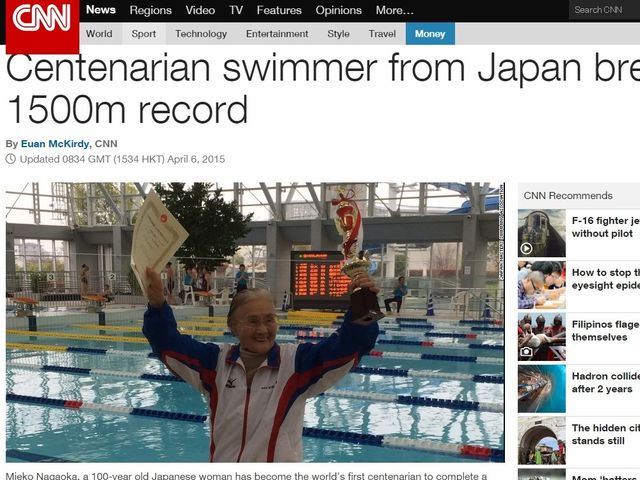 長岡三重子さん（100）、水泳1500mで世界新記録【1時間15分台】 海外 ...