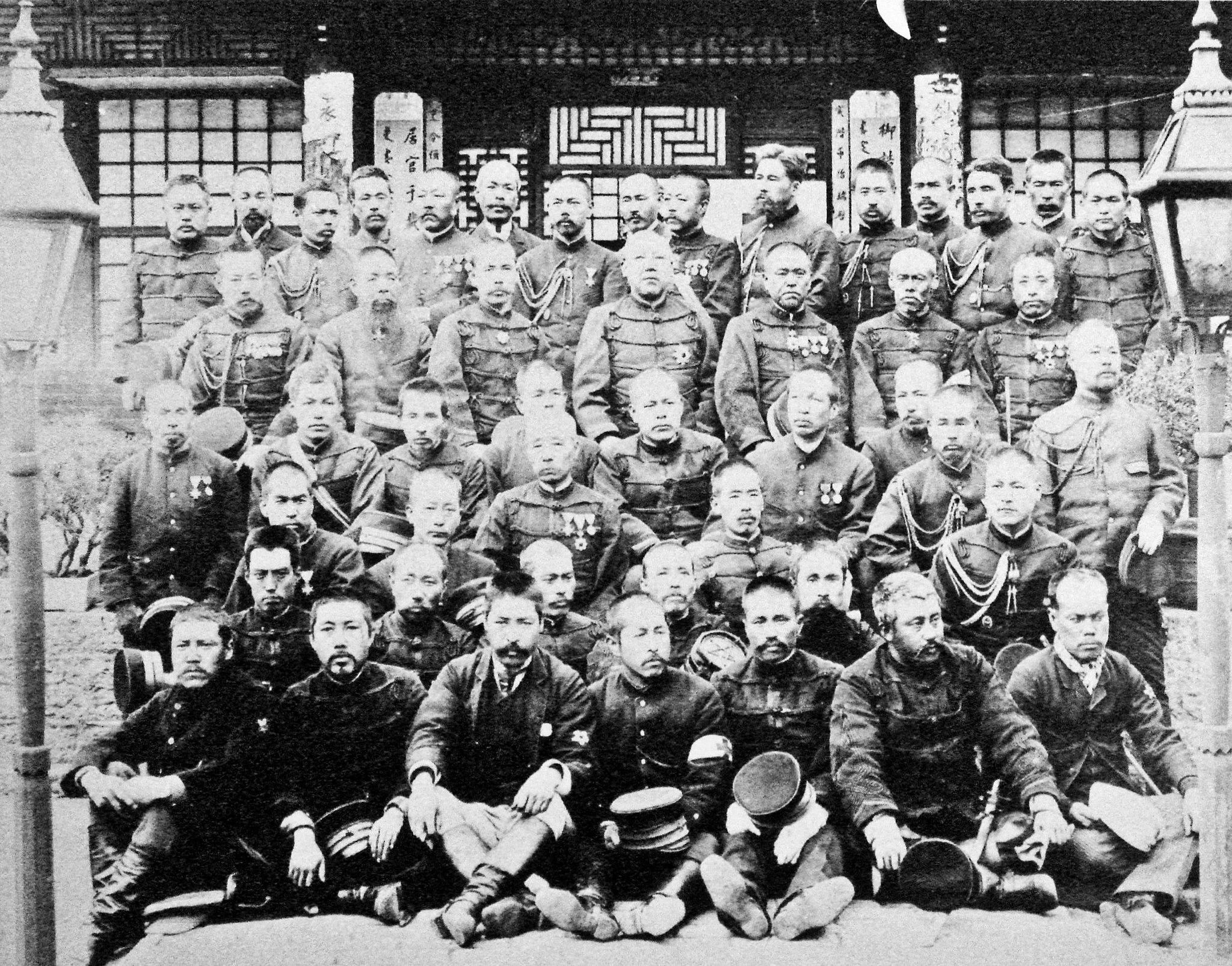 大 日本 帝国