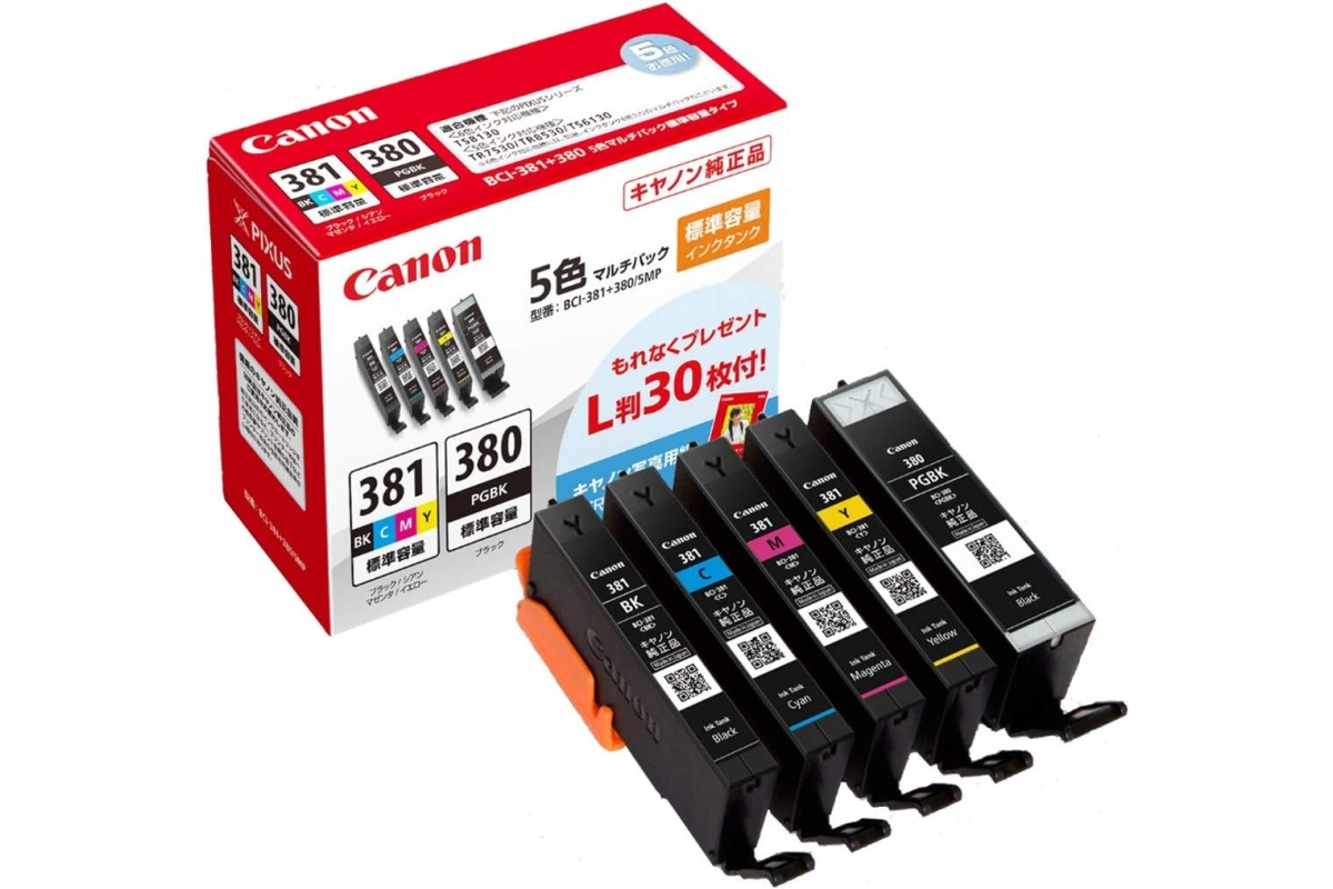 Canon 純正のインクを見分けるには？ 「知らなかった！」 - NewSphere
