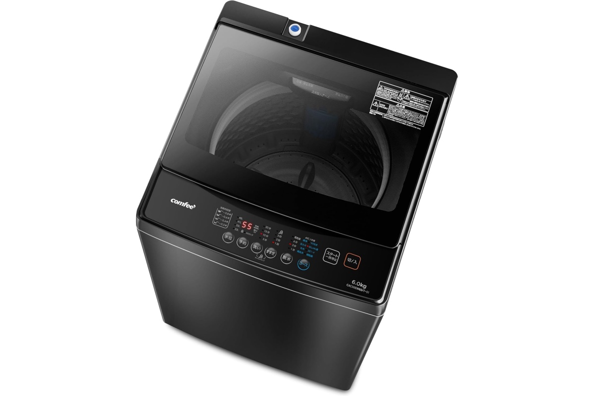 一人暮らしで洗濯機に迷ったら？ COMFEE'がオススメ！ - NewSphere